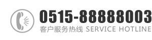 大鸡鸡操爽骚逼：0515-88888003